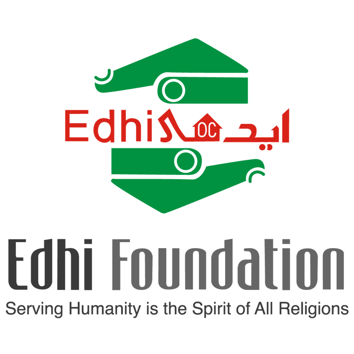 Edhi Foundation logo
